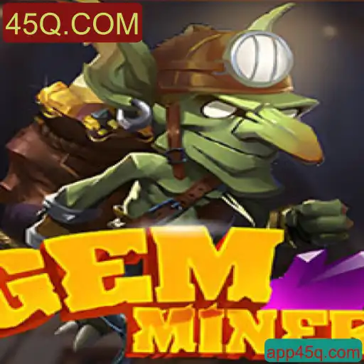Descubra GemMiner: Um Mergulho no Mundo das Jóias Digitais